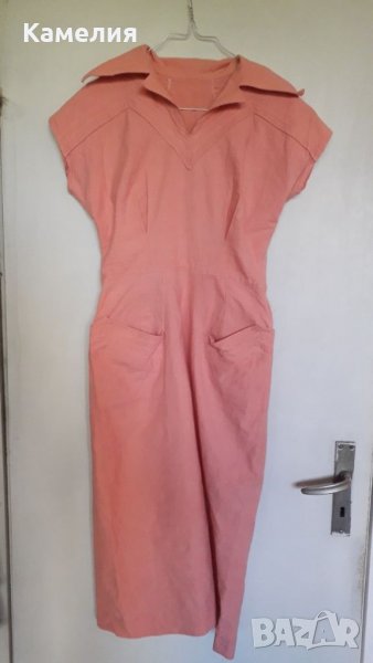 Коралова рокля, S-размер , снимка 1