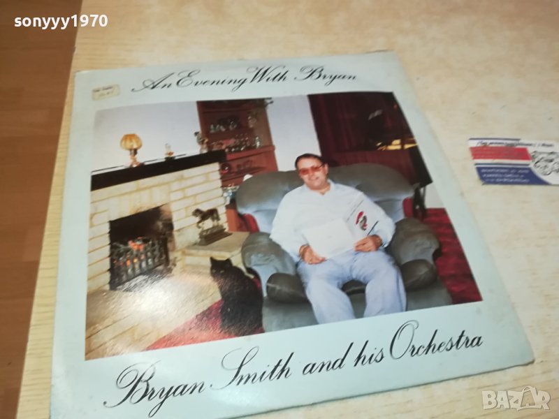 AN EVENING WITH BRYAN-0102241001, снимка 1