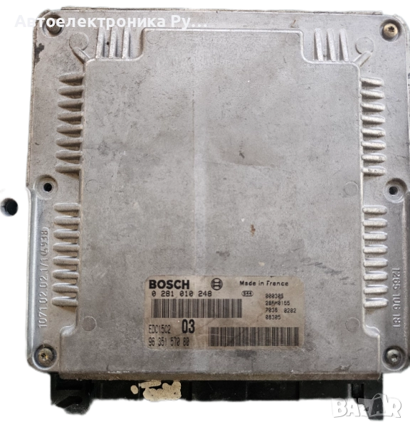 Компютър Peugeot 406 2.0HDI 2000г. 0281010248 , 9635157080, снимка 1