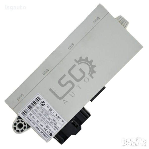 Модул имобилайзер BMW 3 Series (E90, E91)(2005-2012) ID:95039, снимка 1