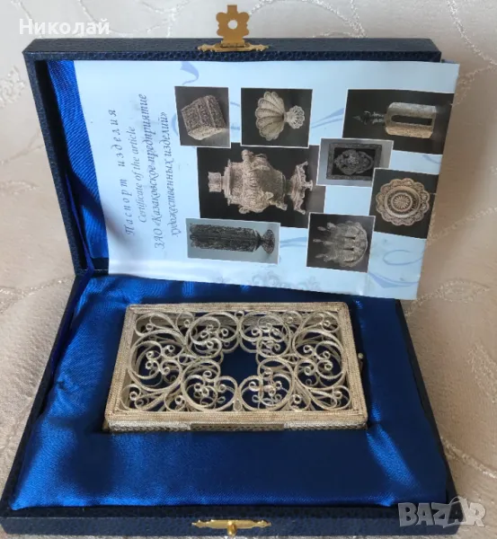 Визитник, руски сребърен филигран, ръчна изработка, сертификат, подаръчна кутия, нов идея за подарък, снимка 1