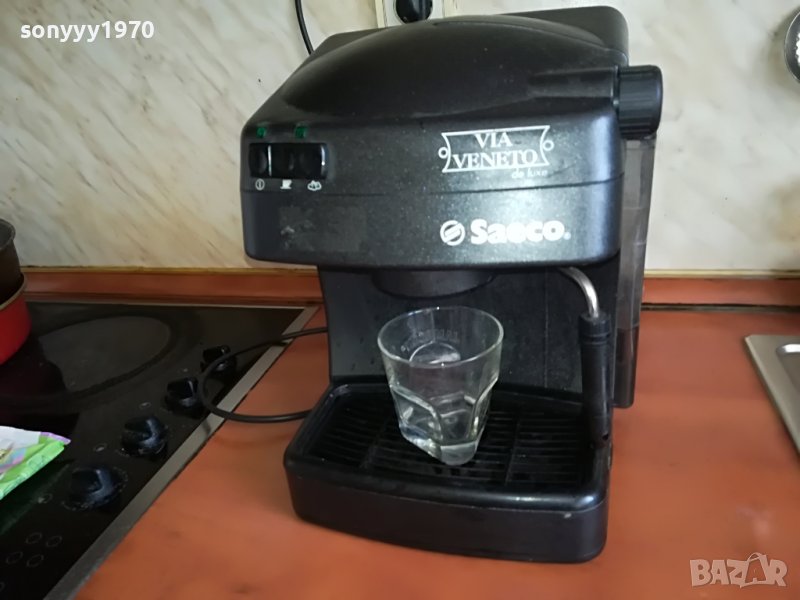 saeco-без ръкохватка 0805220750, снимка 1