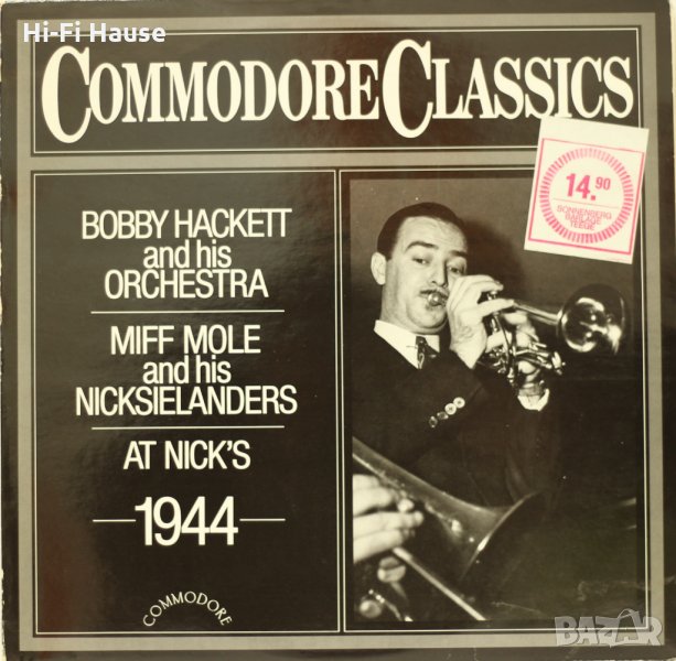 Bobby Hakckett and his Orkestra, снимка 1