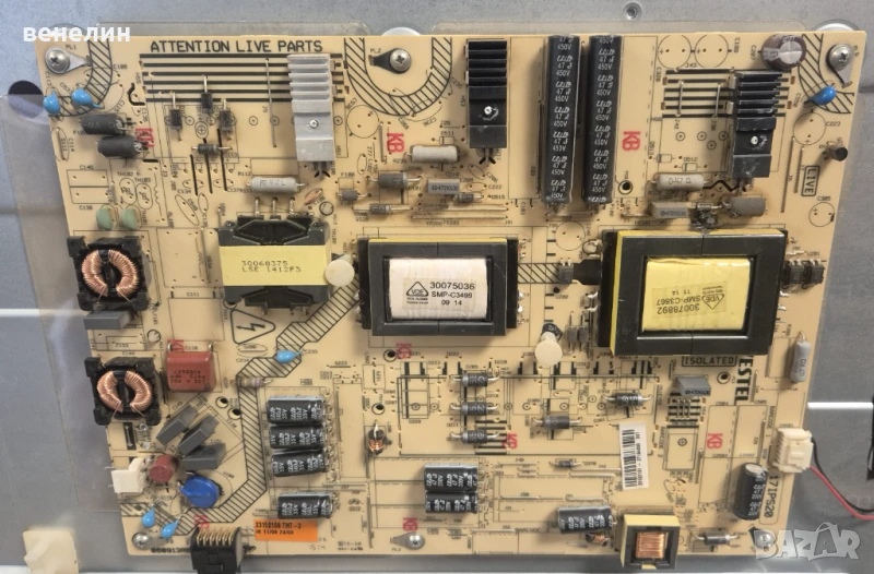 power board 17ips20 от Hitachi 39hxc02, снимка 1