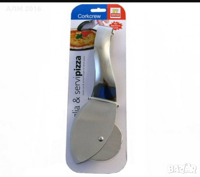 За пица- нож и щипка  за сервиране 2 в 1, снимка 1