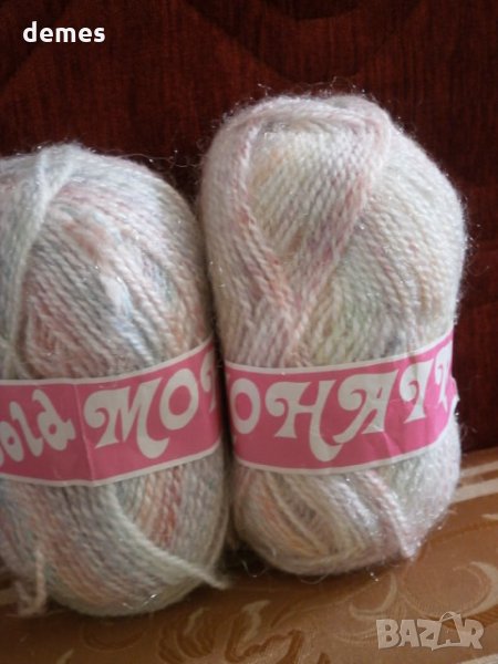 Прежда GOLD MOHAIR с преливащи се цветове, 200 грама, снимка 1