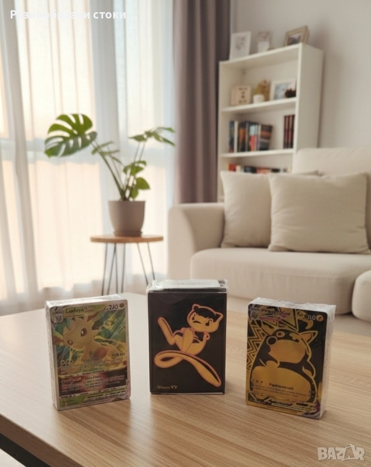 Pokemon Карти, снимка 1