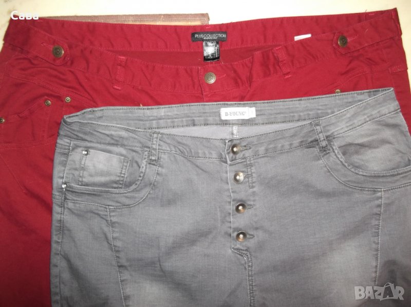 Дънки B-YOUNG, ELLOS-PLUS COL.   дамски,3-5ХЛ, снимка 1