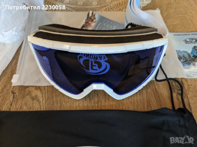 Зимни / ски / очила  за деца  и тийнейджъри (сняг, вятър) – Findway , снимка 1