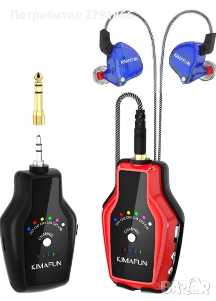  Слушалки KIMAFUN In-Ear Monitor 2.4G безжична система, стерео IEM нови, снимка 1
