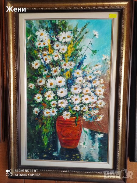 Маслена картина на Николай Ханзъров, снимка 1