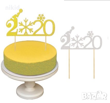 2020 година снежинки сребрист златист мек брокатен топер клечка украса декор за торта, снимка 1