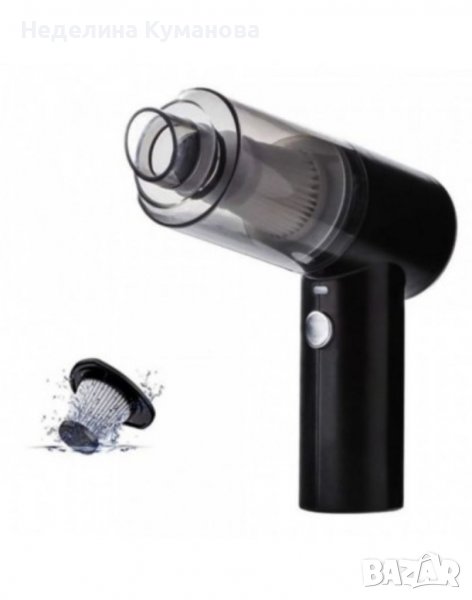 ❌ Преносима прахосмукачка за дома или колата. Безжична. ❌, снимка 1
