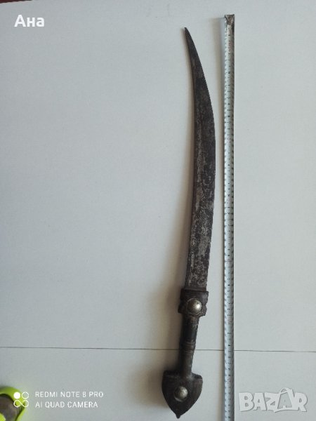 Страхотен Стар арабски ханджар

, снимка 1