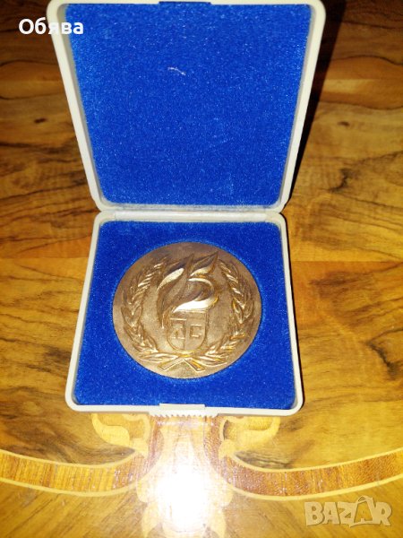 Плакет 75 години Левски Спартак, снимка 1