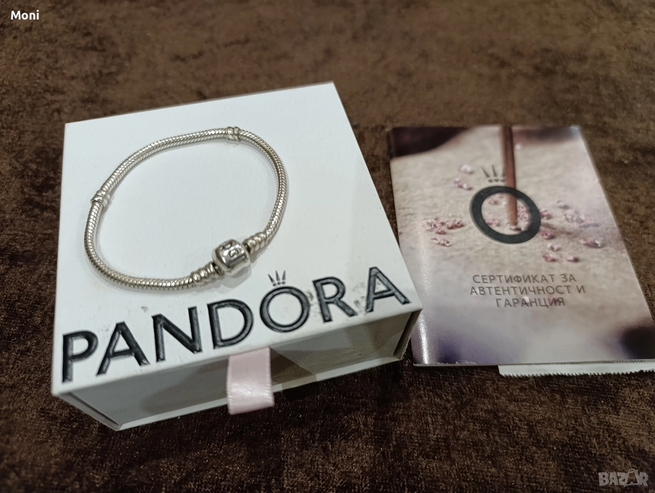 Гривна Пандора оригинална , снимка 1