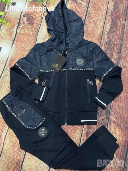 Комплект за момче , снимка 1