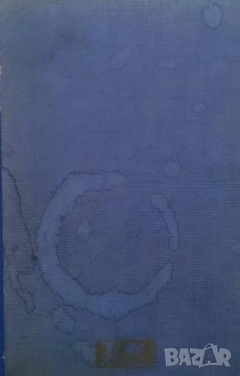 Собиг Една Фербър, снимка 1