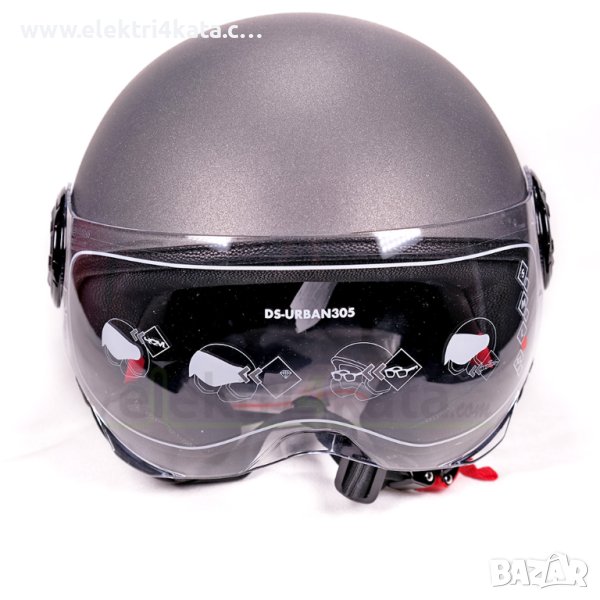 Отворена каска CRIVIT (asphalt), снимка 1