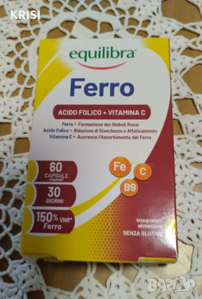 ЖЕЛЯЗО +вит.С+В9, 60капсули, снимка 1