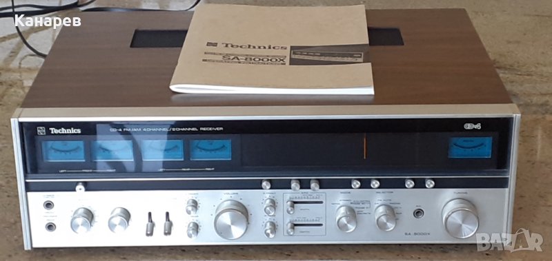 Technics SA-8000X receiver Classic Vintage., снимка 1