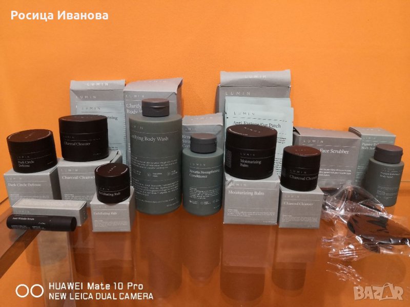 Мъжка козметика Lumin, снимка 1