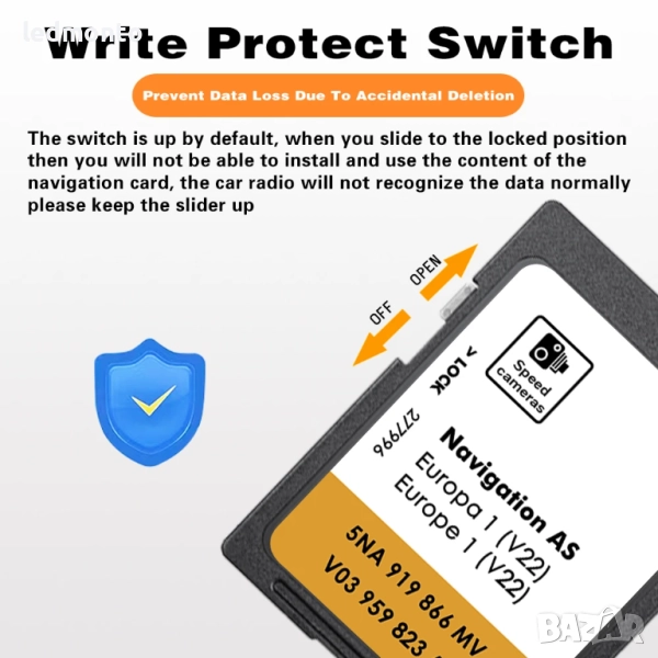 SD Карта за Навигация – Ъпдейт за VW Discover Media MIB2 V22 Europe България 2025, снимка 1