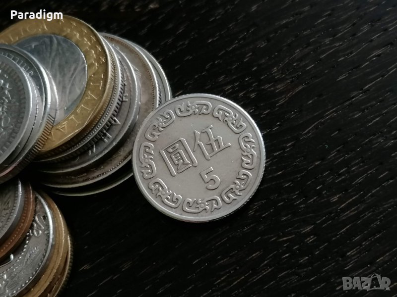 Монета - Тайван - 5 долара | 1981г., снимка 1