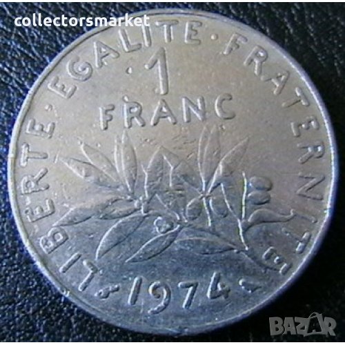 1 франк 1974, Франция, снимка 1