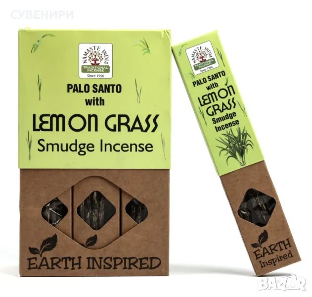 Ароматни пръчици за горене , снимка 1