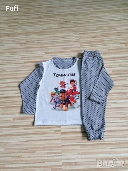 Пижамки по дизайн и име на клиента, снимка 1