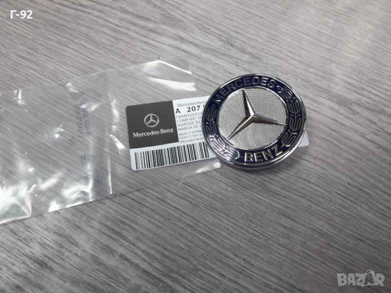 A2078170316**NEU**MERCEDES**ЕМБЛЕМА ЗА ПРЕДЕН КАПАК**, снимка 1