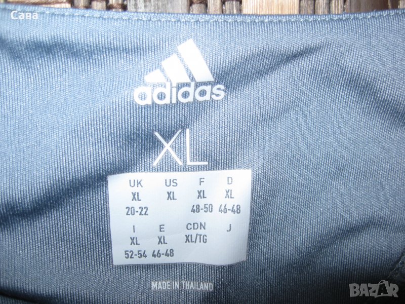 Потник ADIDAS   мъжки,Л-ХЛ, снимка 1