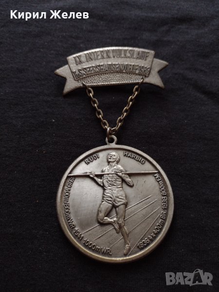 Колекционерски медал Германия спортисти  RUDI HARBIG за колекция - 18566, снимка 1