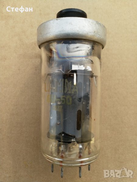 Радиолампа ГУ 50, снимка 1