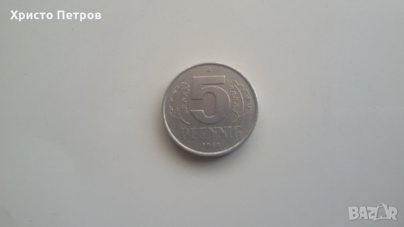 ГДР 1968 - 5 ПФЕНИГА, снимка 1