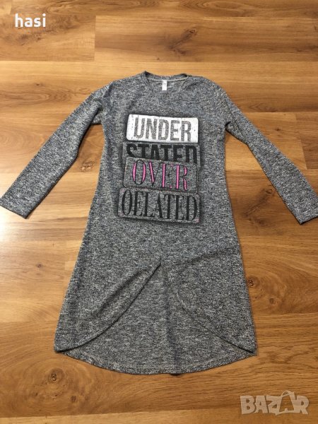 Модерна туника , снимка 1