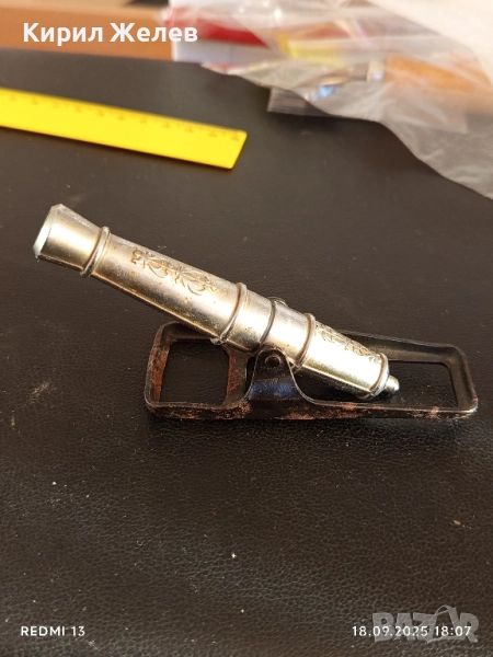 Стара соц отварачка с тирбушон ОРЪДИЕ СССР за КОЛЕКЦИОНЕРИ 22505, снимка 1