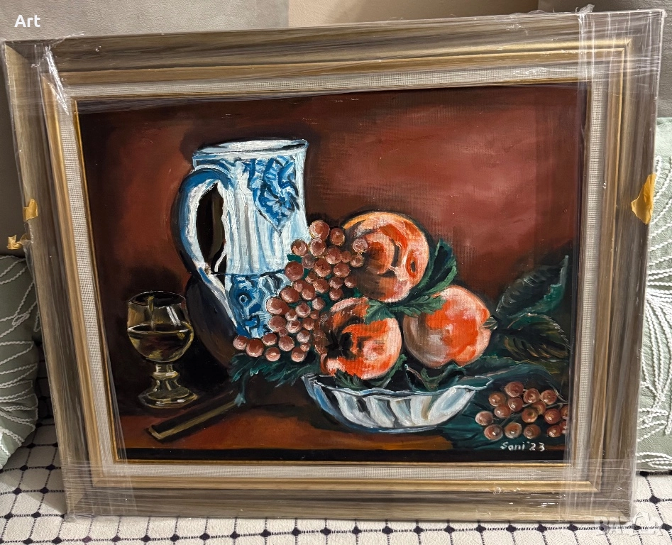 Картина на плодове, снимка 1
