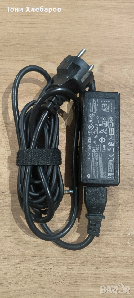 Захранване за лаптоп HP 45W, снимка 1