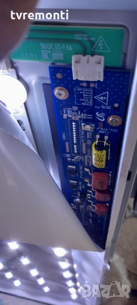 LED DRIVER SSL400_0D5A REV:1.0, снимка 1