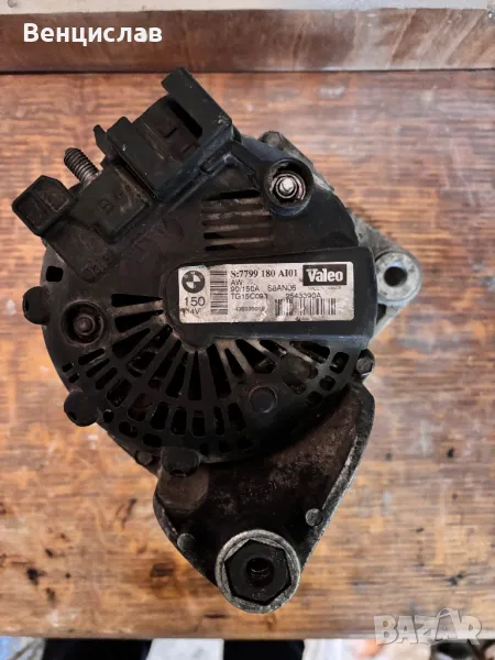 Алтернатор за БМВ е87 е90, снимка 1