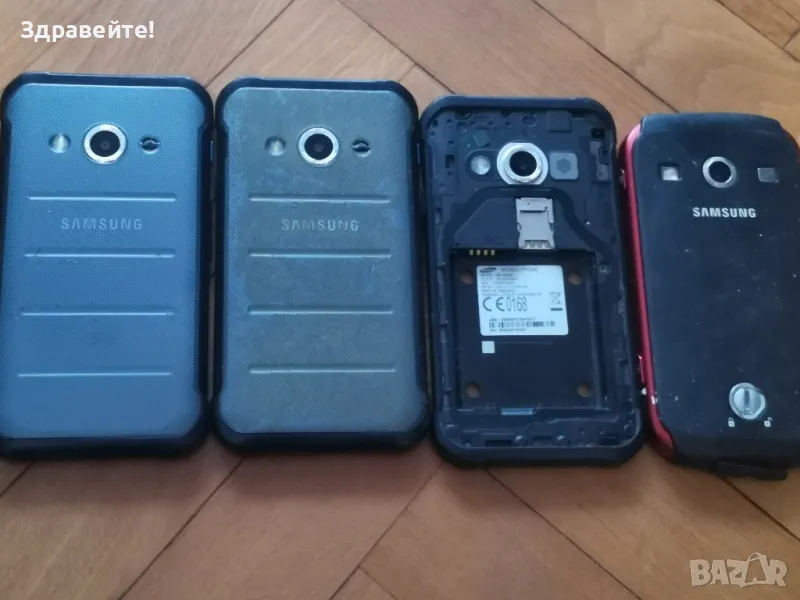 Лот телефони Samsung Xcover , снимка 1