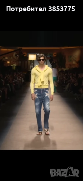 Дънки Dsquared2, снимка 1