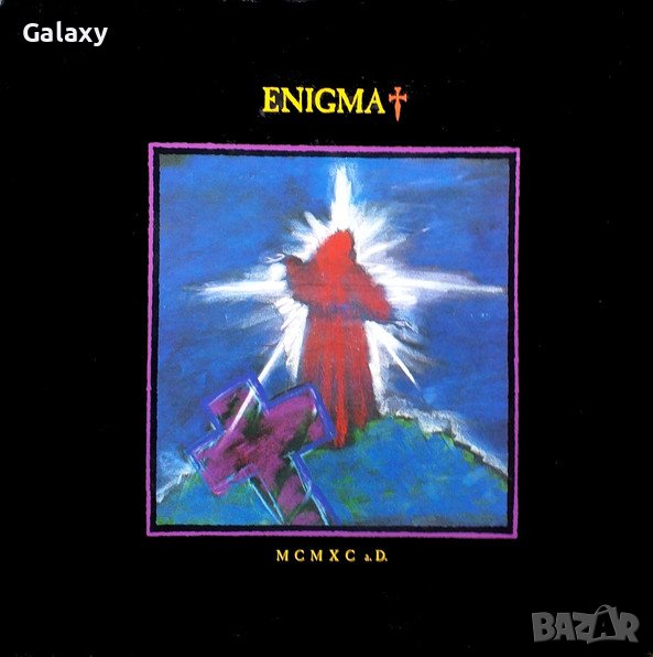 Enigma – MCMXC a.D. 1990, снимка 1