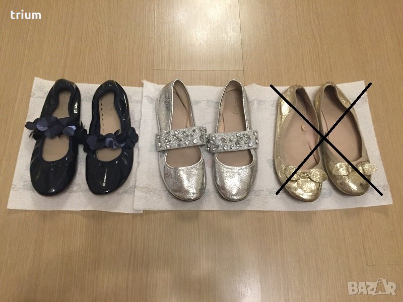 Два чифта балеринки Zara, номер 36 , снимка 1