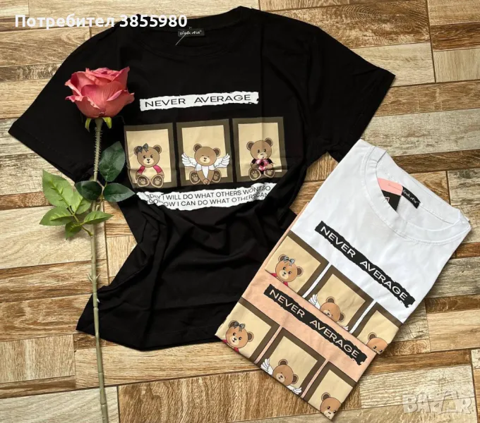 Дамски тениски, снимка 1