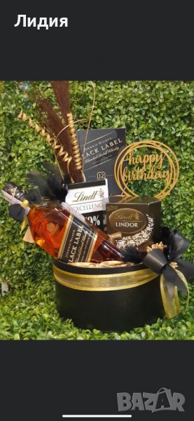 Подаръчни кутии и кошници, снимка 1