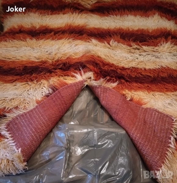 Халища , снимка 1