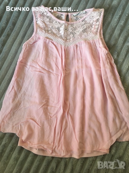 Розов потник-5лв., снимка 1